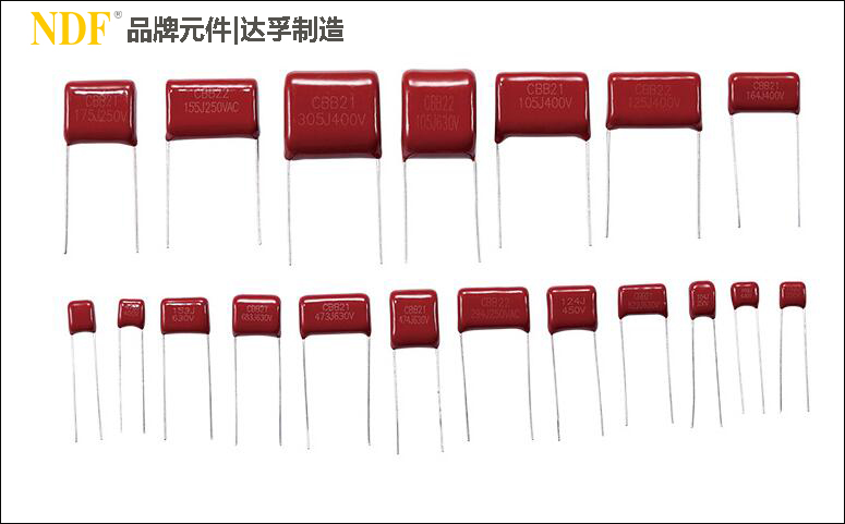你知道電容上的cbb是什么意思嗎？