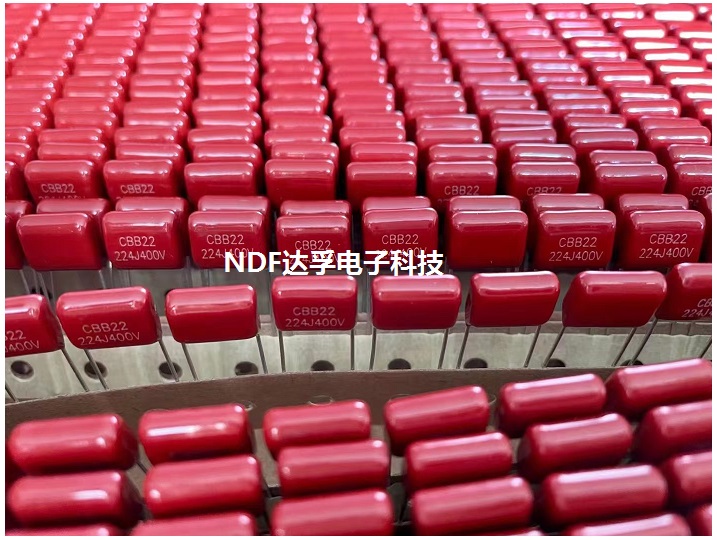 金屬化聚丙烯薄膜電容器（CBB電容）害怕高溫嗎？
