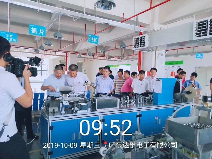 熱烈歡迎市，縣各級(jí)領(lǐng)導(dǎo)蒞臨我司視察指導(dǎo)工作