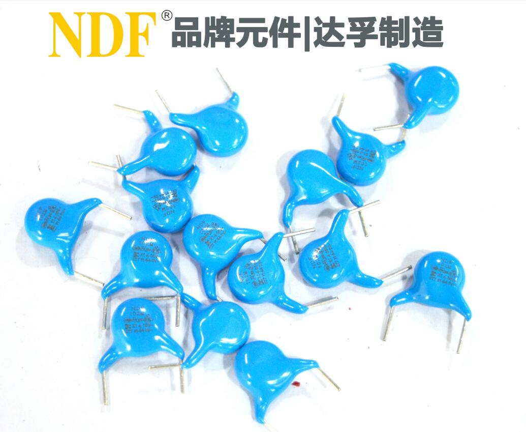 Y電容中的Y5U和Y5V有什么區(qū)別？哪個更好？