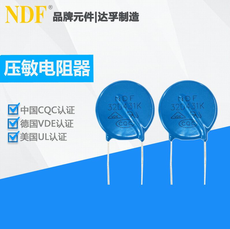 國產(chǎn)氧化鋅壓敏電阻的使用壽命有限制嗎？